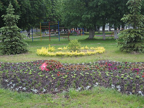 公園