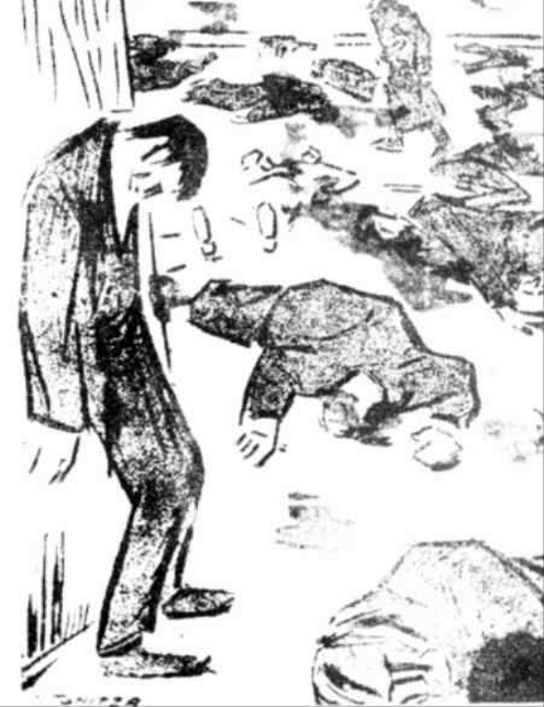 1919年の漫画