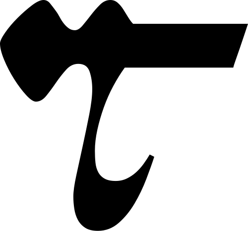 ノトルギル
