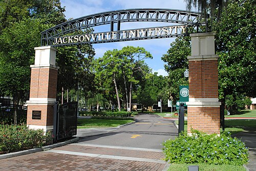 ジャクソンビル大学