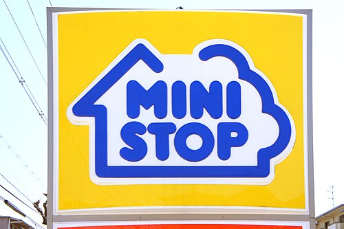 ミニストップ店舗ロゴ