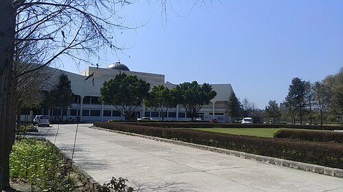 ヤダビンドラ工科大学