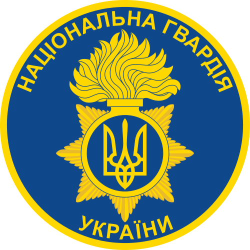 国家警備隊のパッチ
