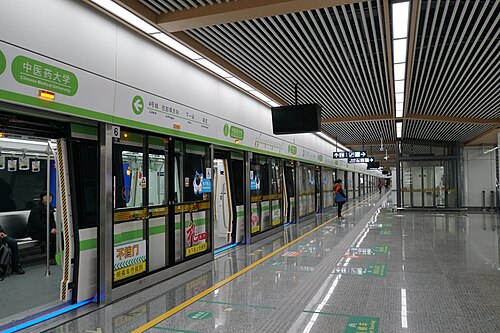 4号線ホーム