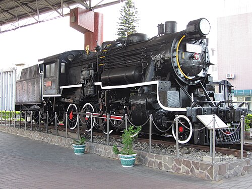 台湾鉄道DT561型蒸気機関車
