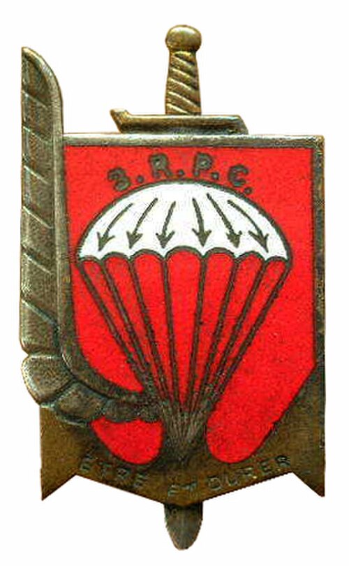 3e RPC