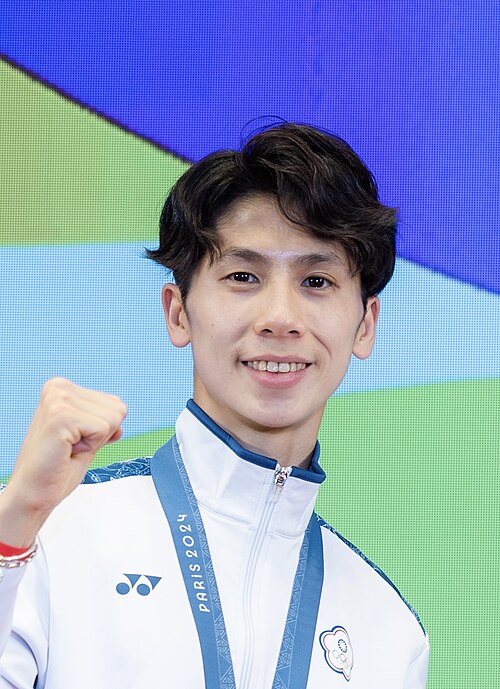 林宇廷（ボクサー、オリンピック選手）