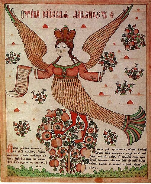 ルボーク画