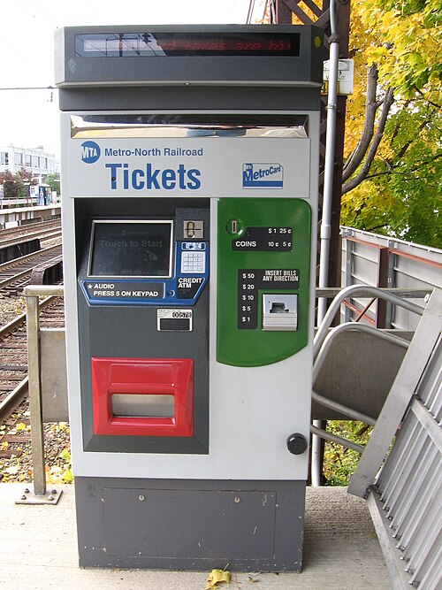 アメリカ合衆国ニューヨーク市の通勤鉄道システムであるメトロノース鉄道向けの機械。