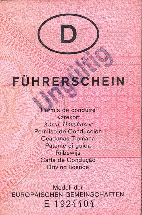 旧ドイツの紙製運転免許証（1986年 - 1998年）、欧州共同体のモデル