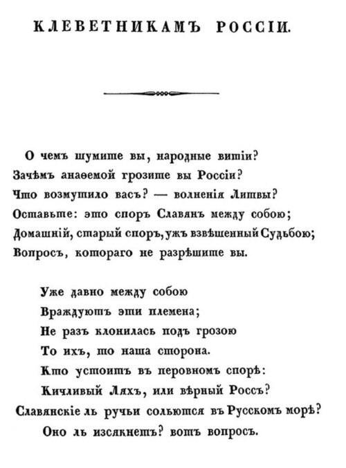 詩