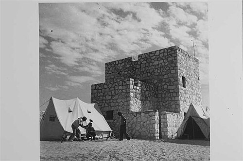 ベイト・エシェル 1945