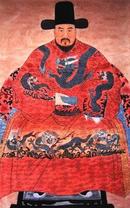 明代の太政官、高公