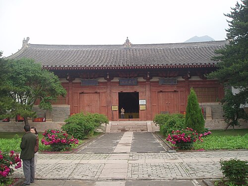 五台県の仏光寺