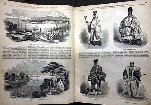 グリーソンズ、1854