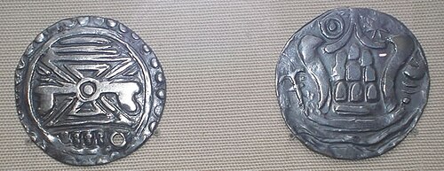 silver coins of the Pyu