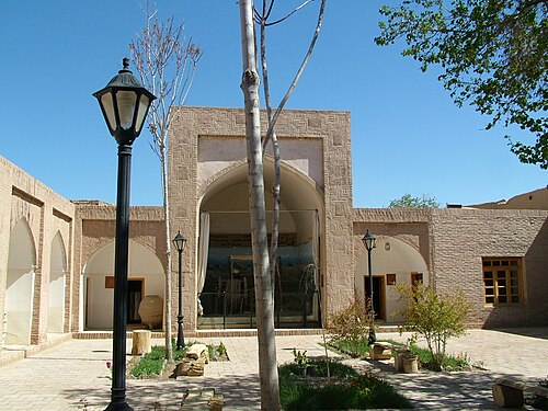 人類学博物館