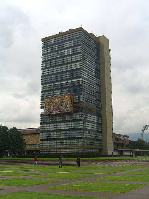 メキシコ国立自治大学（UNAM）、メキシコシティのシウダー大学キャンパスの牧師館の塔