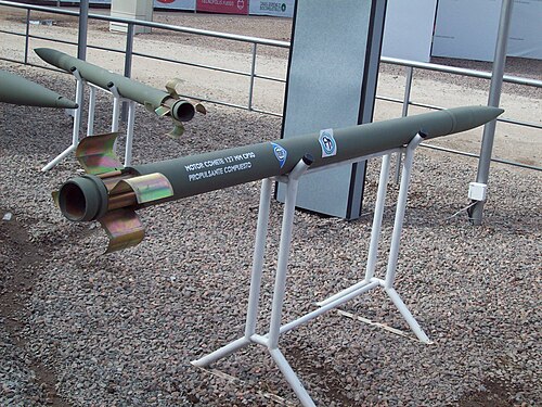 127mmロケット砲