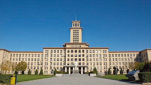 南開大学本館、2010年