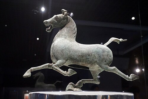 The Flying Horse of Gansu; circa 300; bronze; height: 34.5&nbsp;cm, length: 45&nbsp;cm; width: 13.1&nbsp;cm; Gansu Provincial Museum, Lanzhou