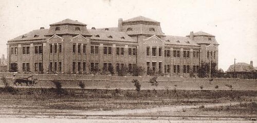 日本統治時代の咸鏡北道庁