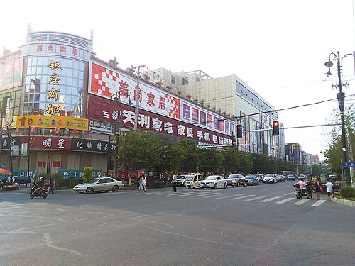王奎県汾津路