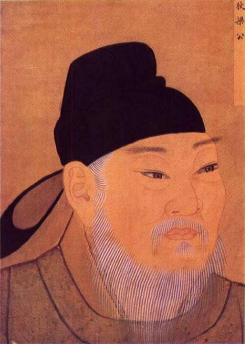 唐代の宰相、狄仁傑（691–693, 697–700）
