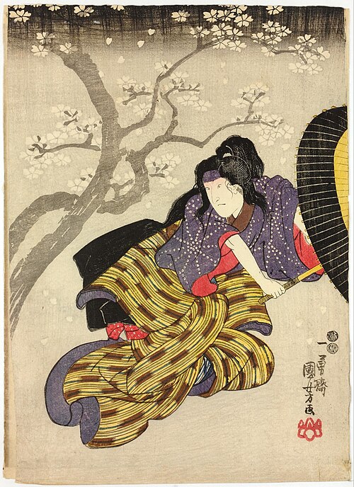 侍階級の女性
