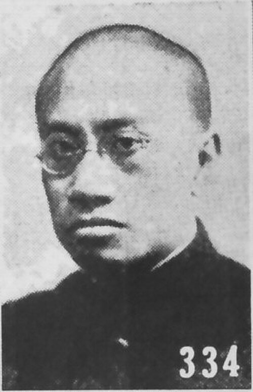 梁樹明、哲学者。