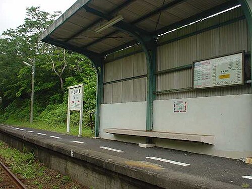 プラットフォームで待合室