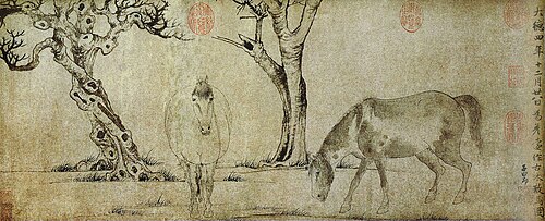 趙孟甫作「老木と馬」
