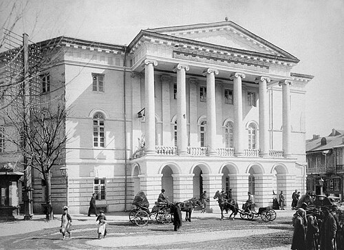 1830年代末に建てられたジョージア美術館の建物（写真：1900年頃）