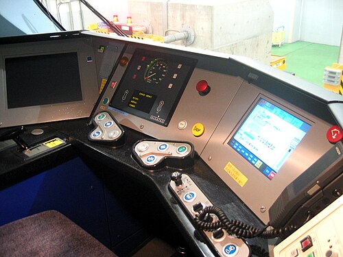 馬鞍山線SP1950の運転制御盤