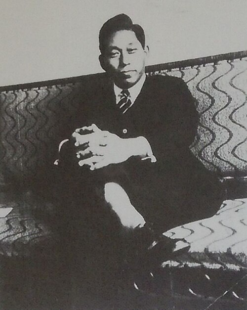 松前重義は、日本の政治家、電気技師であり、東海大学の創設者である。