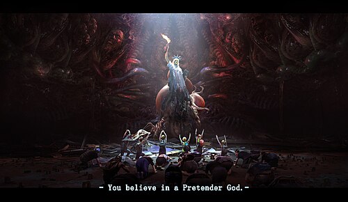 偽りの神