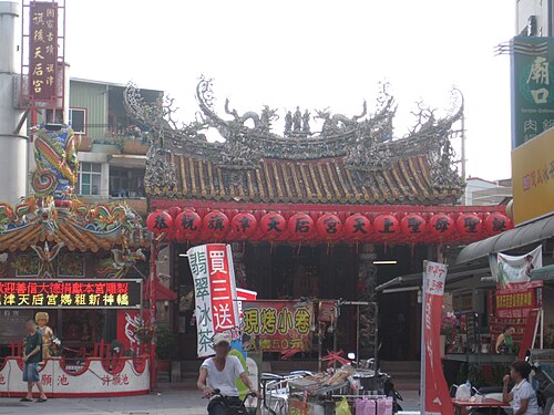 慈済天后宮
