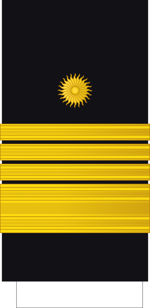 アルミランテペルー海軍