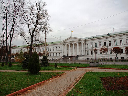 国家行政ビル（ロシア帝国）