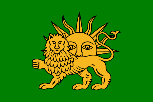 イラン