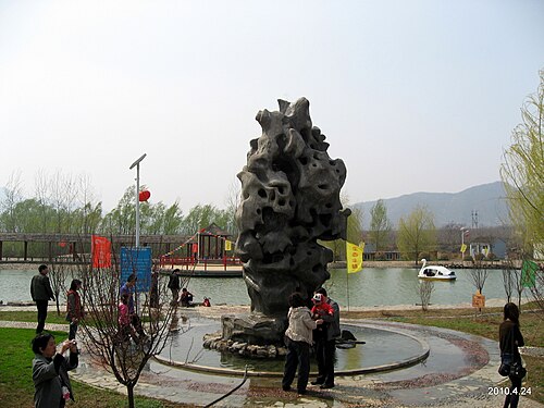 桃花園生態タウン、2010年