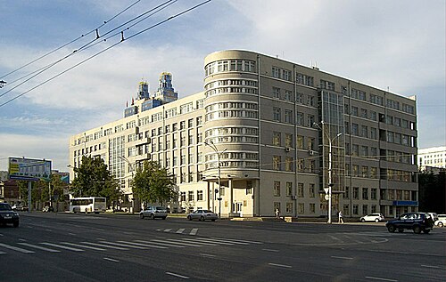 地方行政庁舎、1930～1932年、ノボシビルスク