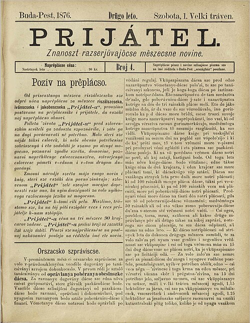 プレクムリェの最初の新聞「Prijátel (友人)」イムレ・アウグスティッチ著