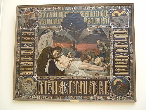 ヴィクトル・ヴァスネツォフ、1896年