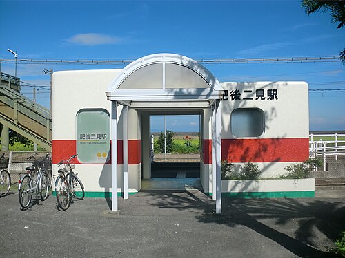2006年の駅舎