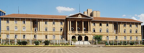 ケニア高等裁判所