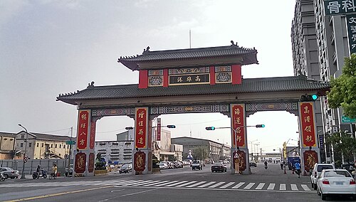 高雄港の入口ゲート