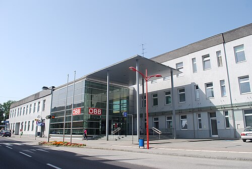 駅