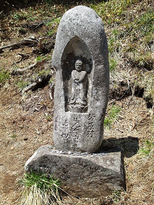 兵野山にある宗教的な遺物