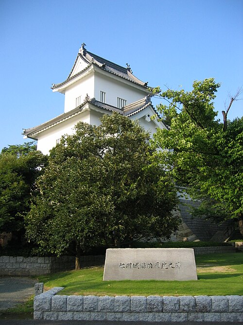 コロモ城
